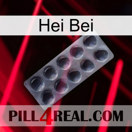 Hei Bei 30